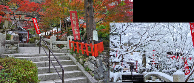 京都洛東熊野若王子神社