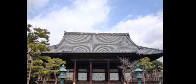 京都洛北知恩寺