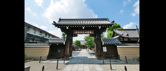 京都洛中壬生寺：地蔵院