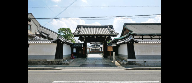 京都洛中長円寺
