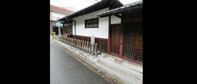 京都洛中新島襄旧邸